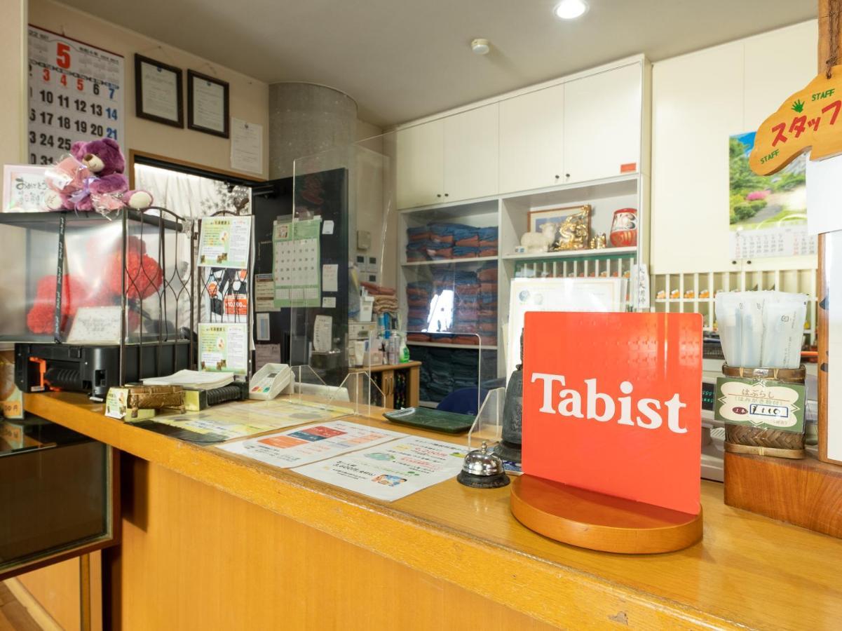 Tabist Hotel Iyashi No Sato 쓰치우라 외부 사진