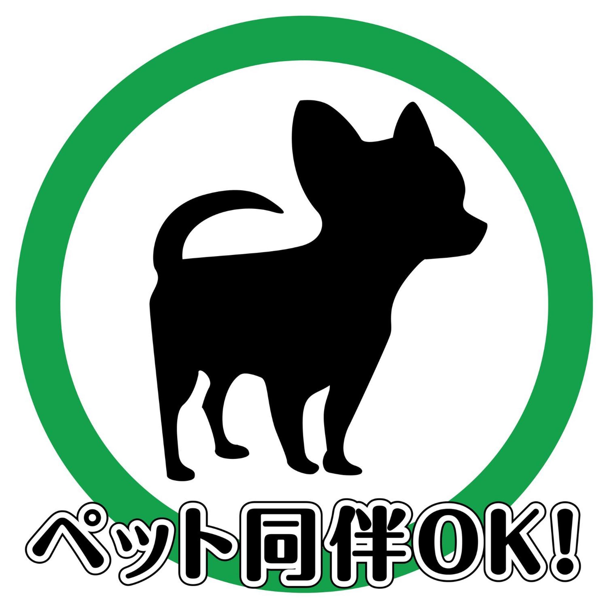Tabist Hotel Iyashi No Sato 쓰치우라 외부 사진